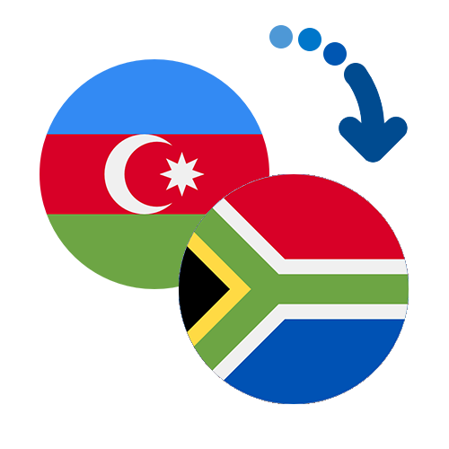 Как перевести деньги из Азербайджана в ЮАР