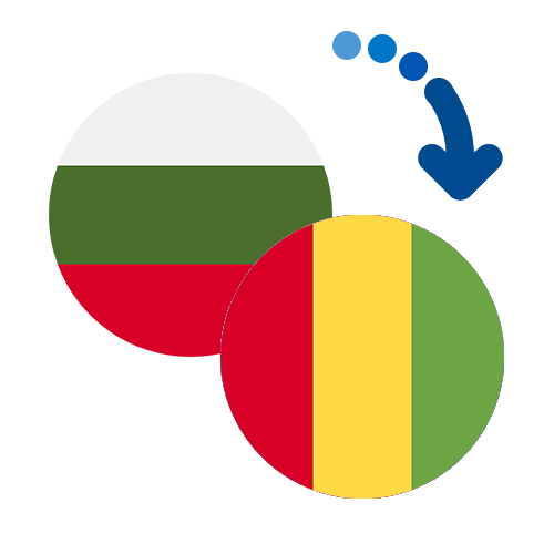 Як переказати гроші з Болгарії в Гвінею