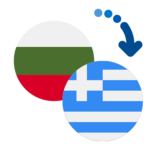 How to send money from Bulgaria to Greece