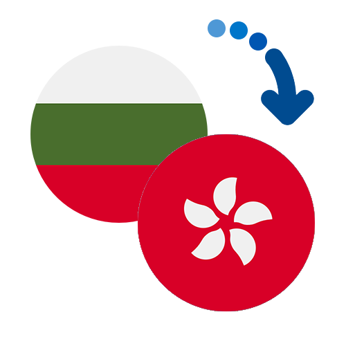 Wie kann man online Geld von Bulgarien nach Hongkong senden?