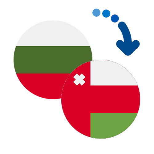 Как перевести деньги из Болгарии в Оман