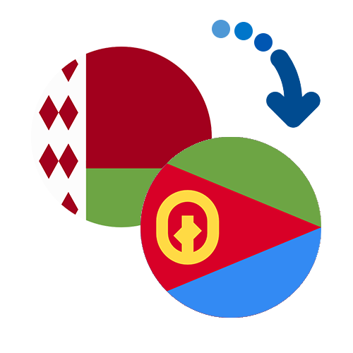 Как перевести деньги из Белоруссии в Эритрею