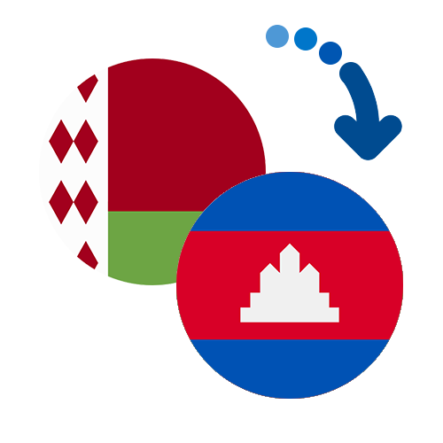 Jak wysłać pieniądze z Białorusi do Kambodży online?