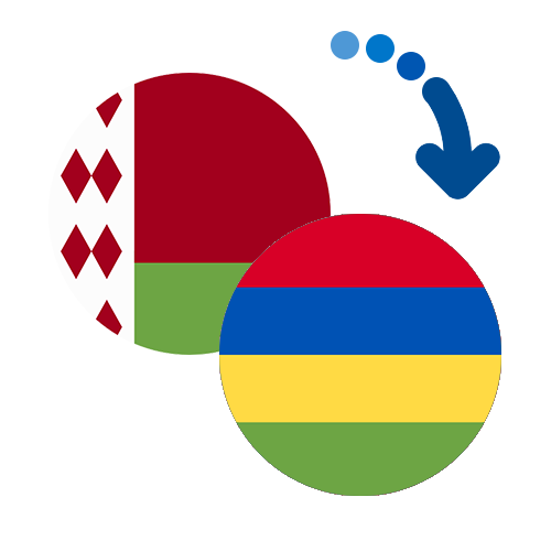 Как перевести деньги из Белоруссии на Маврикий