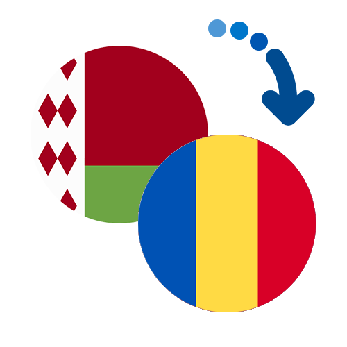 Как перевести деньги из Белоруссии в Румынию