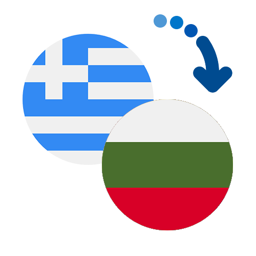 How to send money from Greece to Bulgaria