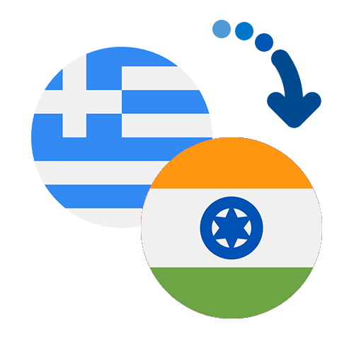 How to send money from Greece to India