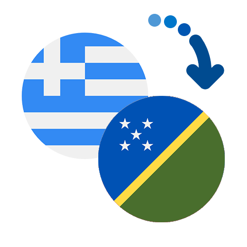 Как перевести деньги из Греции на Соломоновы Острова
