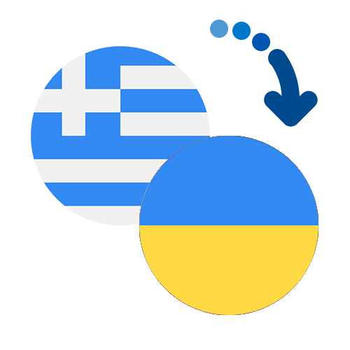 Wie kann man online Geld von Griechenland in die Ukraine senden?