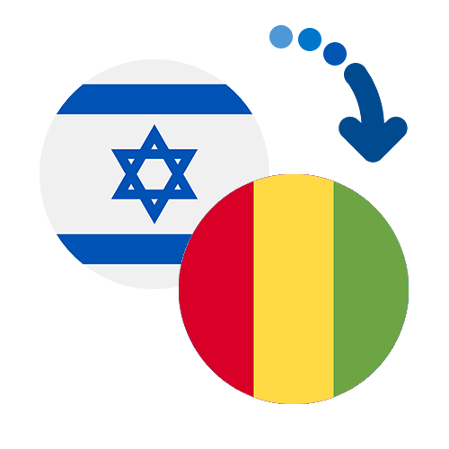 Как перевести деньги из Израиля в Гвинею