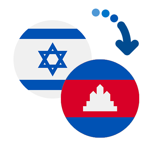 ¿Cómo mandar dinero de Israel a Camboya?