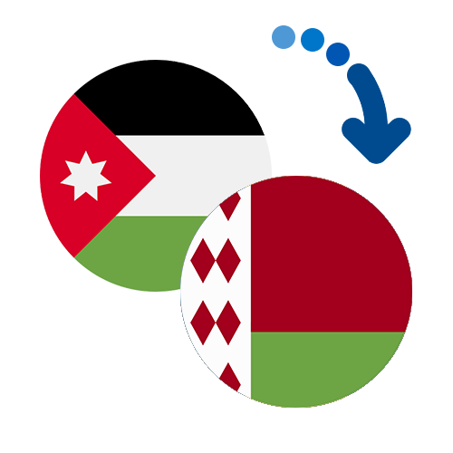 Как перевести деньги из Иордании в Беларусь