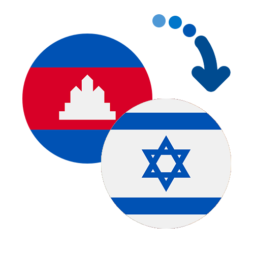 Wie kann man online Geld von Kambodscha nach Israel senden?