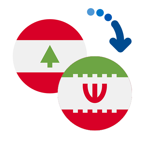 Как перевести деньги из Ливана в Иран