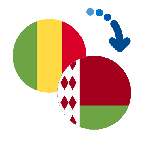 Как перевести деньги из Мали в Беларусь