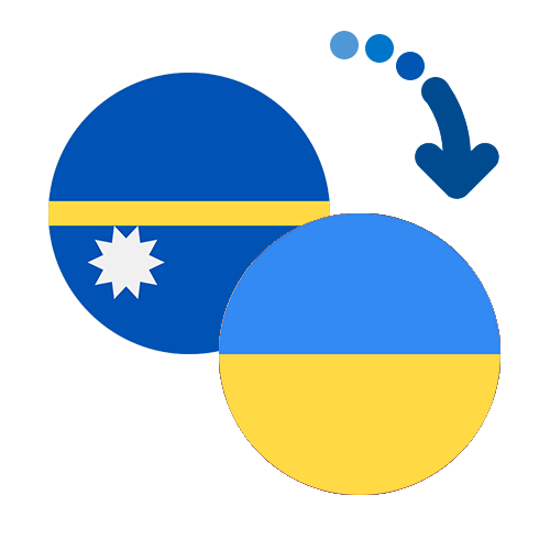 Как перевести деньги из Науру в Украину