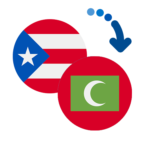 Как перевести деньги из Пуэрто Рико на Мальдивы