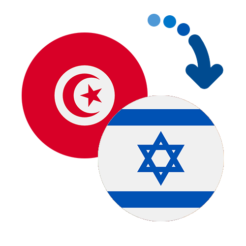¿Cómo mandar dinero de Túnez a Israel?