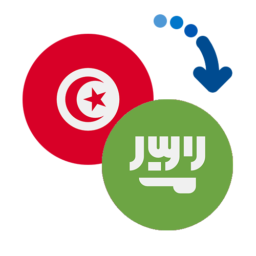 Как перевести деньги из Туниса в Саудовскую Аравию