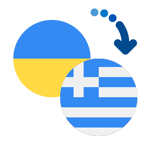 How to send money from Ukraine to Greece