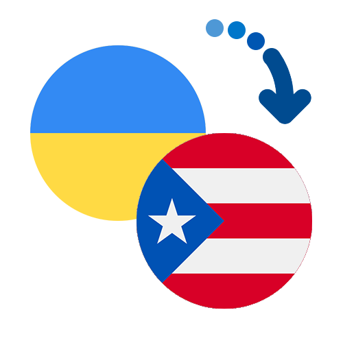 How to send money from Ukraine to Puerto Rico